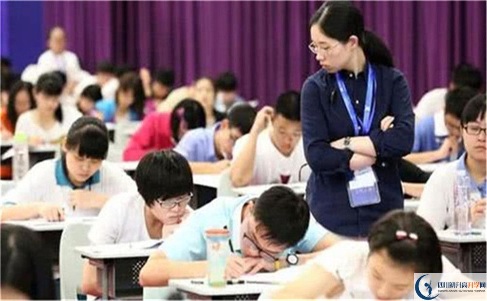 2025年廣安市廣安友誼中學招生分數(shù)線|錄取分數(shù)線是多少？