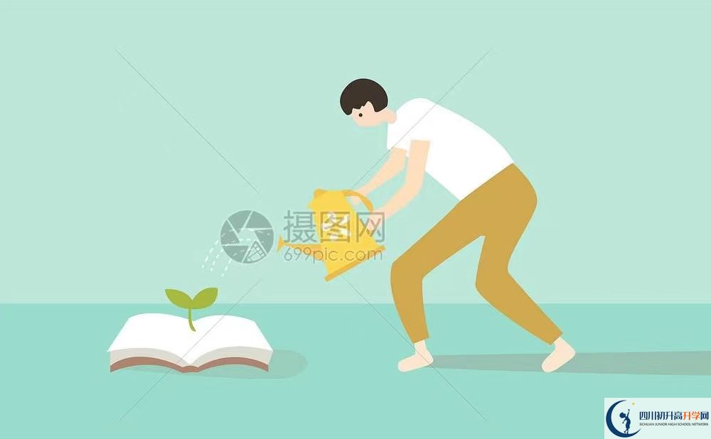 2023年成都市大邑中學(xué)招辦電話(huà)是多少？