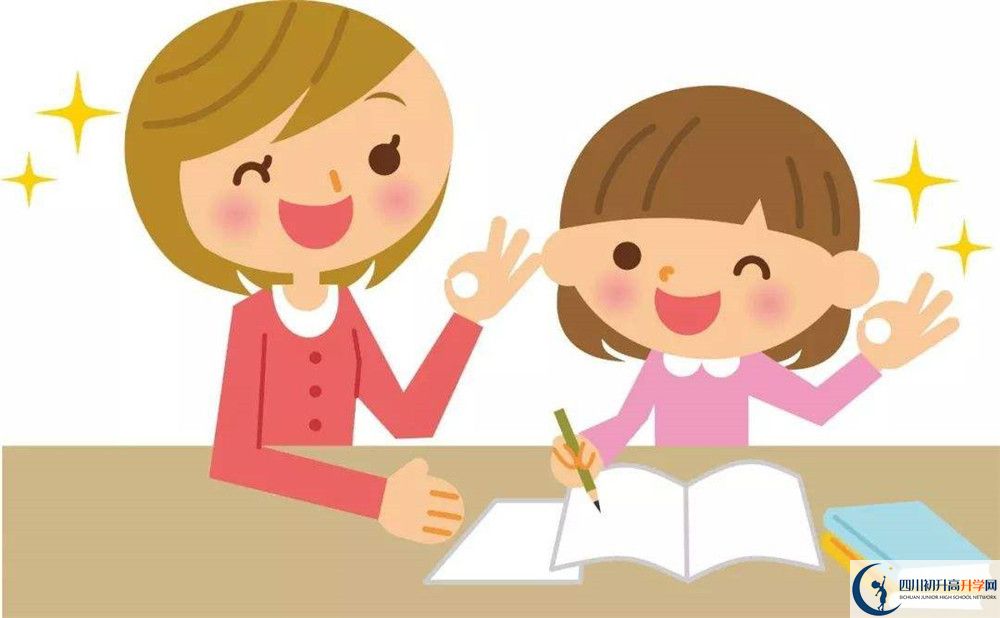 宜賓市宜賓天立國際學校網(wǎng)址是什么？
