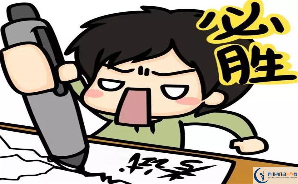 2023年廣安市廣安光正實(shí)驗(yàn)學(xué)校升學(xué)率怎么樣？