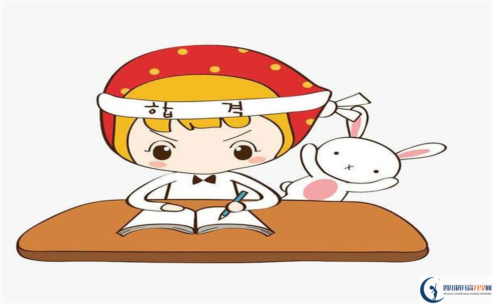 2025年巴中市玉山中學(xué)地址在哪里？