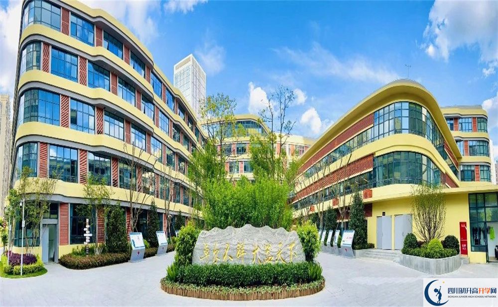 2024年成都市七中育才東湖校區(qū)招生分數(shù)是多少分？