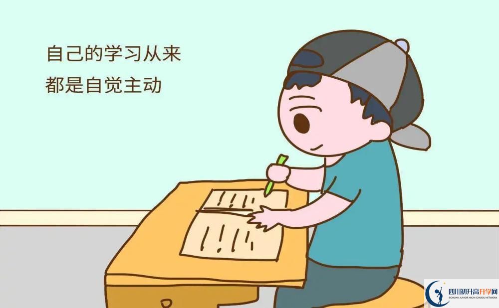 2025年瀘州市瀘州楓葉佳德國(guó)際學(xué)校地址在哪里？