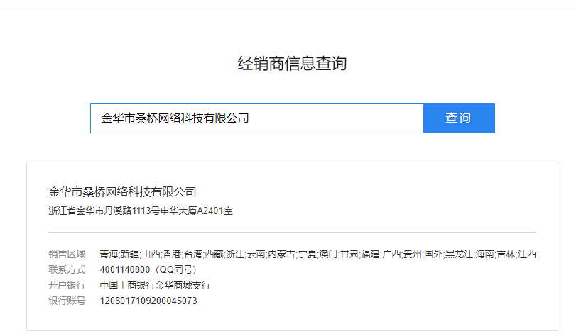 企業(yè)微信截圖_20210521163550.png 企業(yè)微信截圖_20210521163550.png