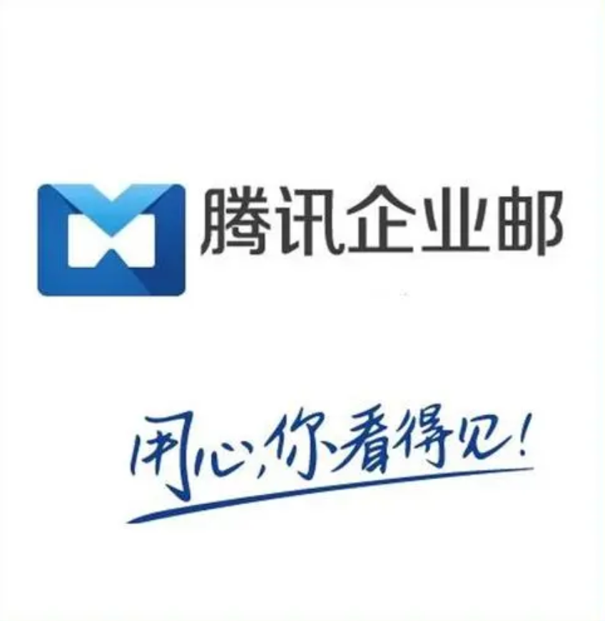 企業(yè)微信截圖_20221215033656.png 企業(yè)微信截圖_20221215033656.png