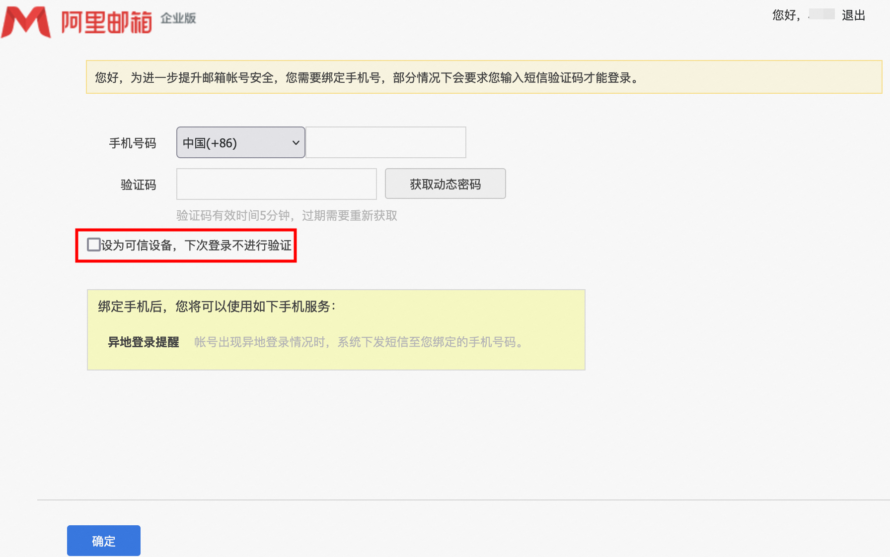 0600f08879.png 0600f08879.png