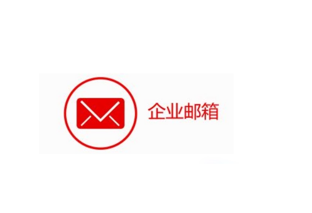 企業(yè)微信截圖_20230216074328.png 企業(yè)微信截圖_20230216074328.png
