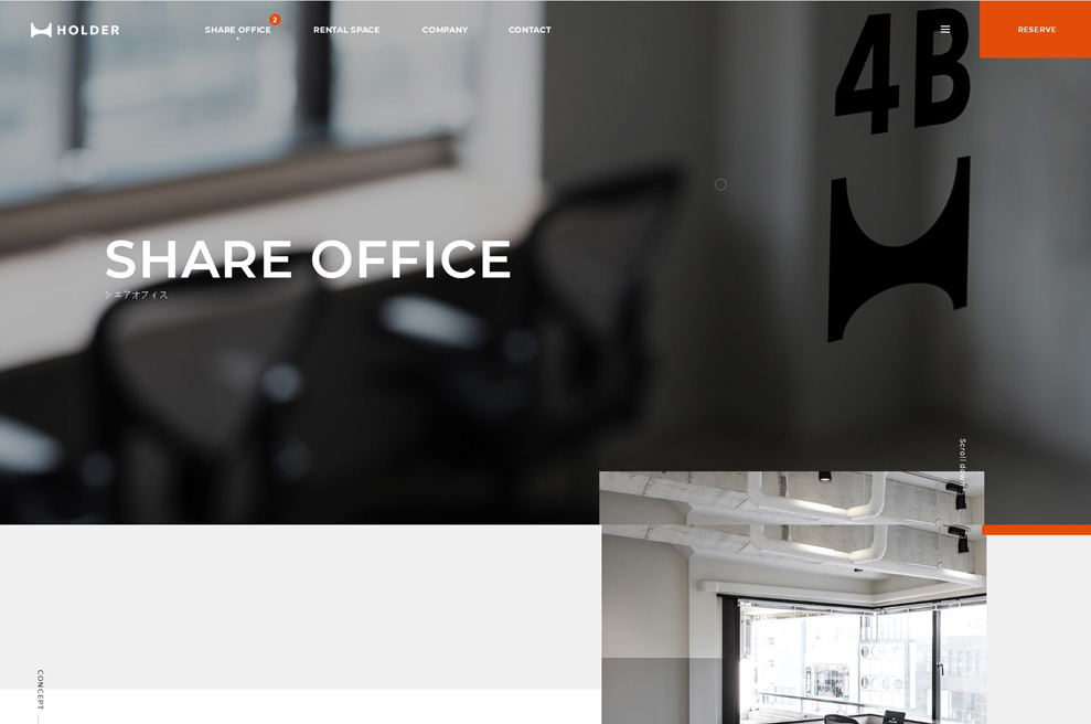 設(shè)計(jì)類(lèi)外貿(mào)網(wǎng)站