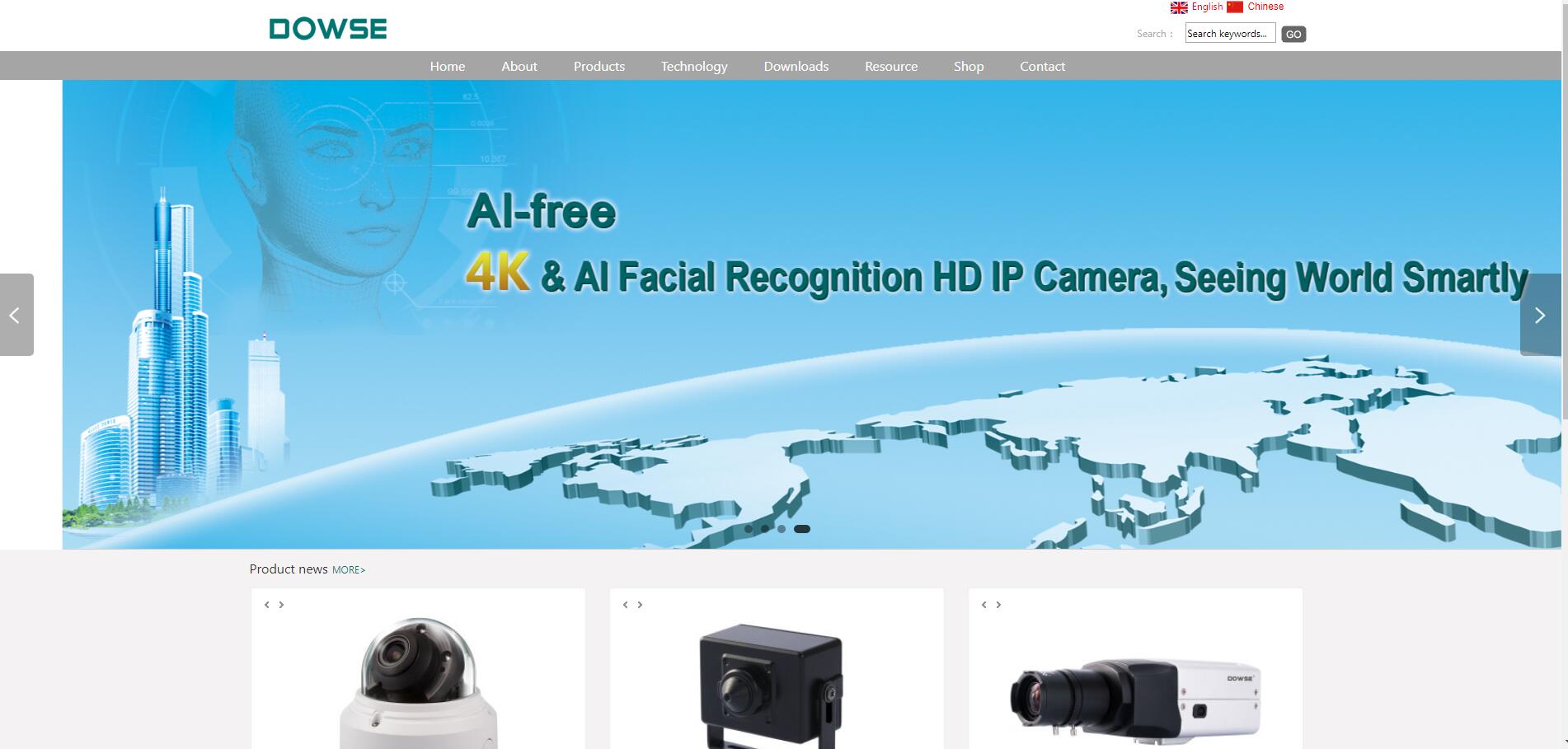 電子設(shè)備類(lèi)外貿(mào)網(wǎng)站