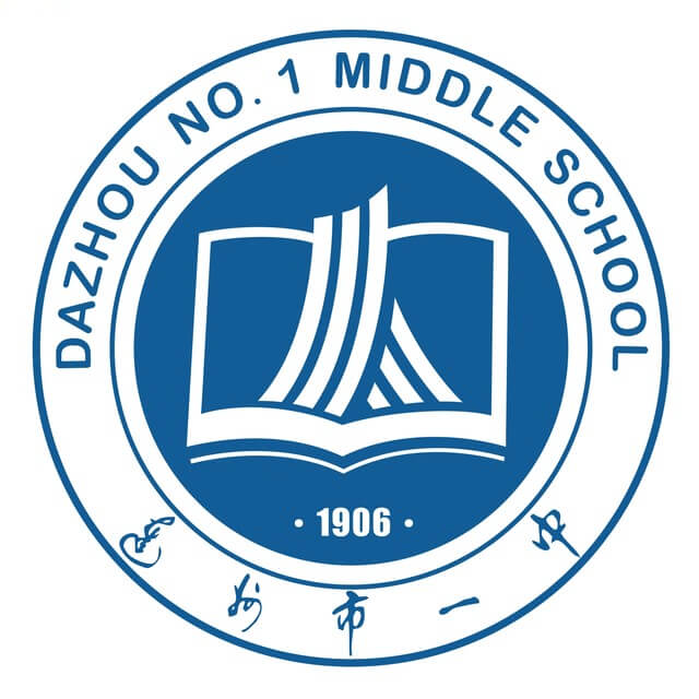 達(dá)州市第一中學(xué)