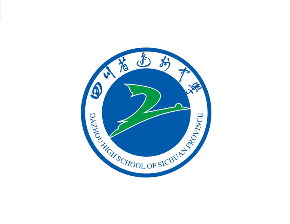 達(dá)州中學(xué)