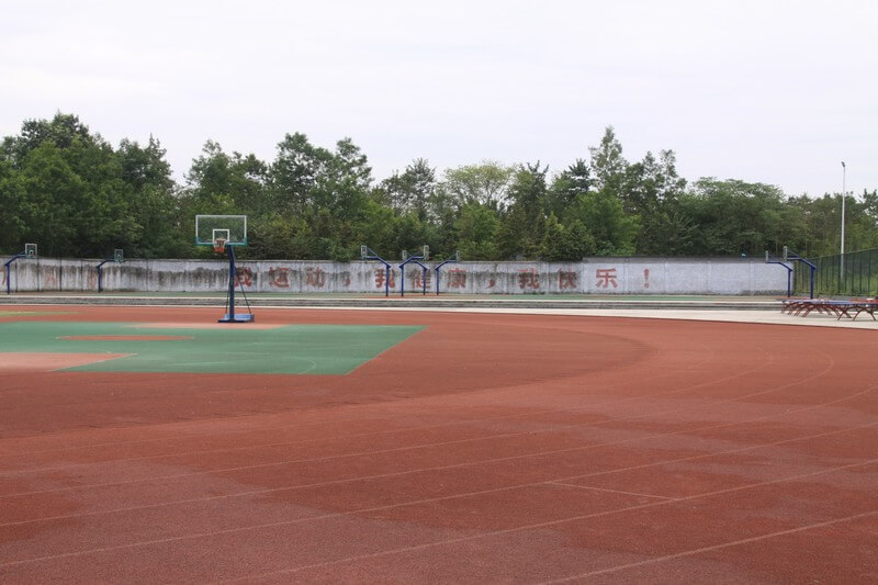 樹德懷遠(yuǎn)中學(xué)校園風(fēng)采