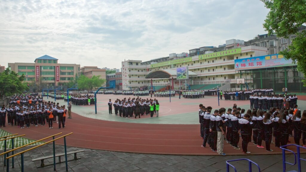 升庵中學校園風采
