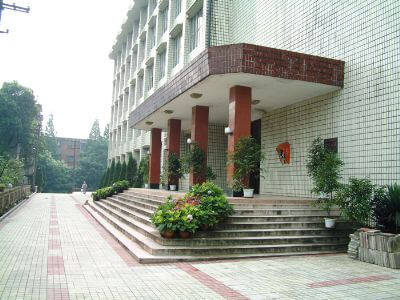 峨眉第二中學校園風采