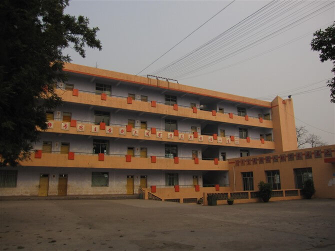 富順第三中學校校園風采