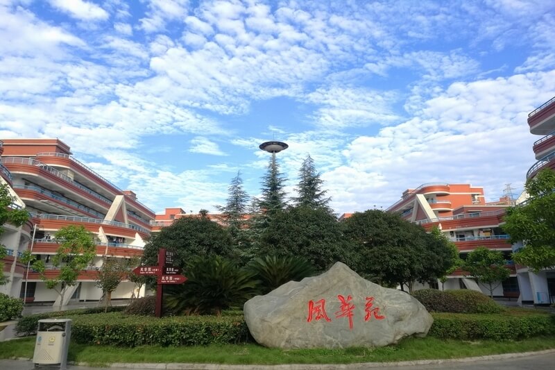 綿陽中學校園風采
