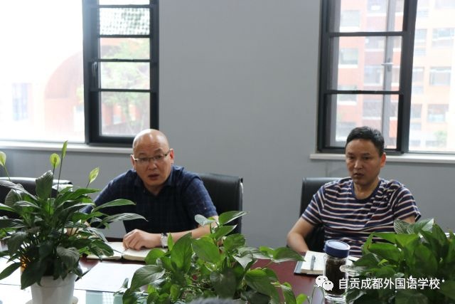 自貢市外國語學校--加強安全工作，構建安全校園
