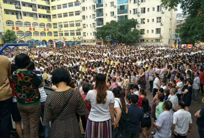 達(dá)州耀華育才學(xué)校舉行春季散學(xué)典禮