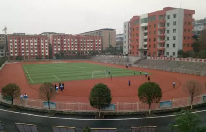 達(dá)川二中校園風(fēng)采