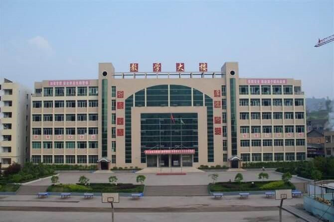 宣漢中學校園風采