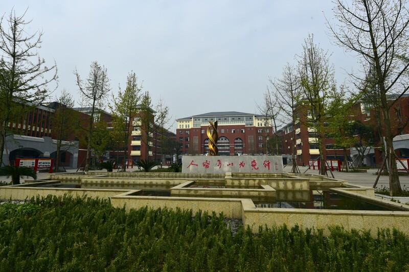 新都一中院校環(huán)境