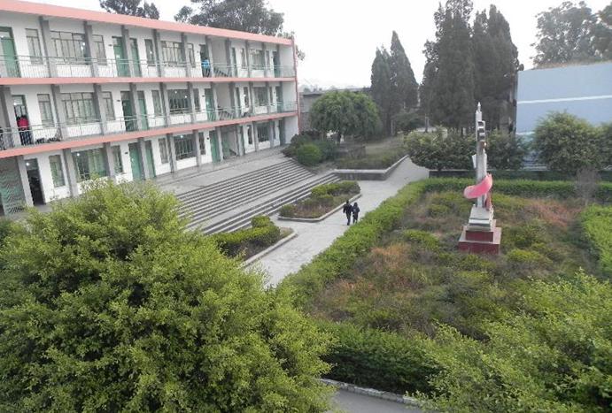西昌四中學(xué)校地址在哪里？