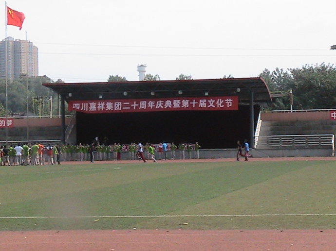 成都七中嘉祥外國語學(xué)校住宿費是多少錢一學(xué)年？