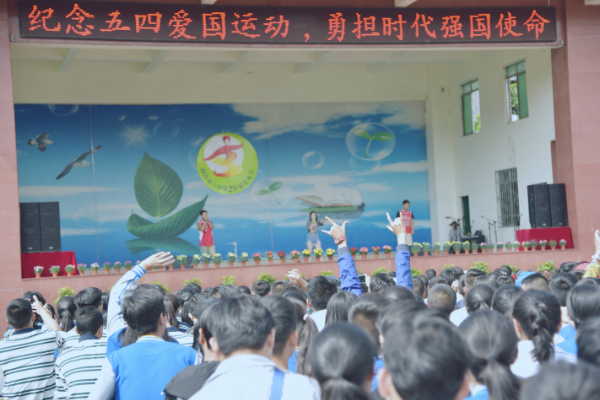 西昌六中辦學特色怎么樣呢？