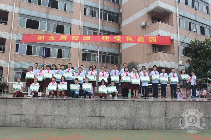 嘉祥外國語升學(xué)率是多少？