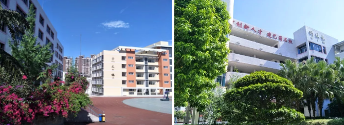 內(nèi)江二中是怎么樣？好不好？