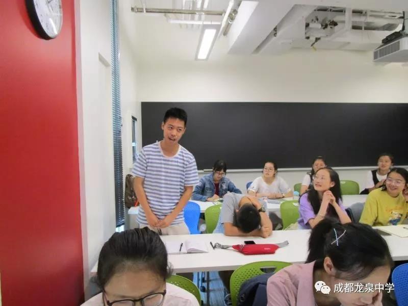 成都龍泉一中：飄揚過海來看你，成都龍泉一中是認真的