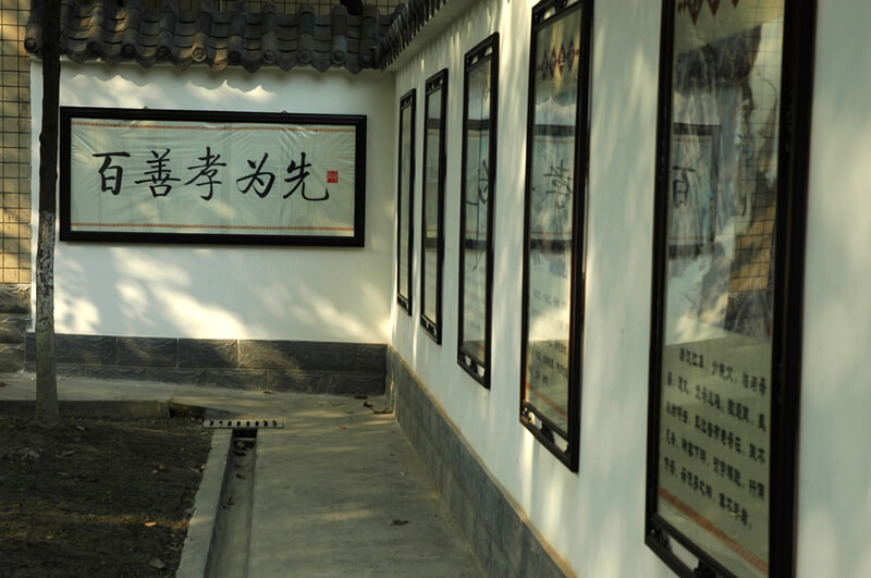 溫江區(qū)戶籍初中一年級(jí)入學(xué)溫江中學(xué)常見問題