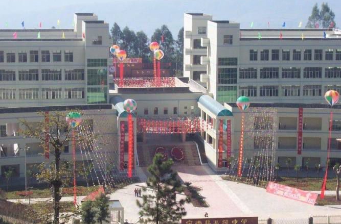 寧南中學(xué)地址在哪里？