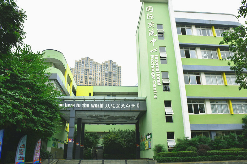 成都市棕北中學2018年錄取分數(shù)線