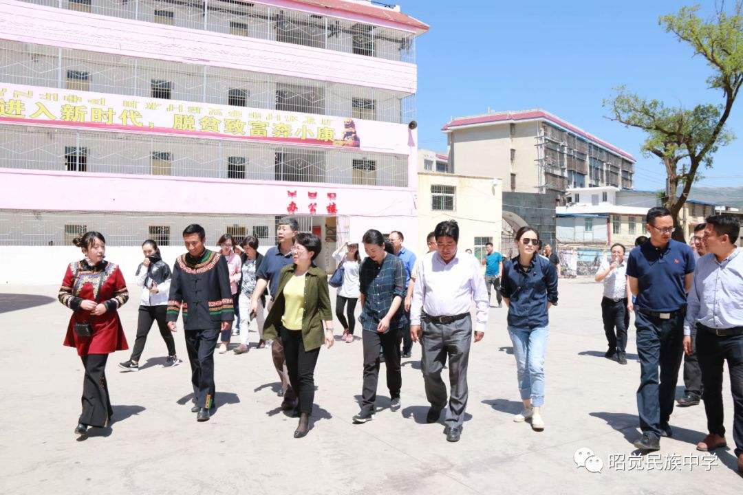 昭覺民族中學(xué)地址在哪里？