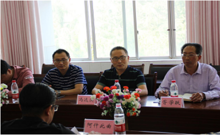 四川郵電職業(yè)技術學院為涼山甘洛中學實施數(shù)字