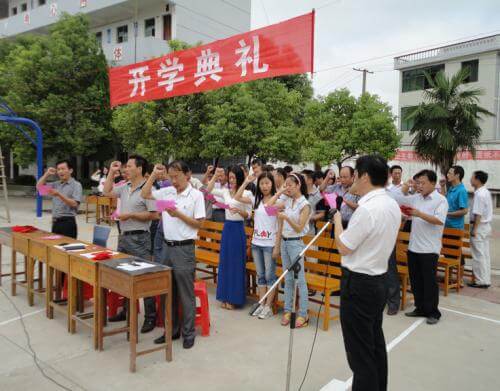 橫江中學辦學怎么樣？