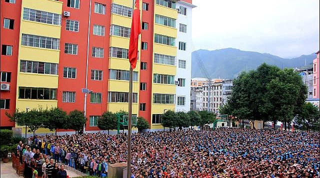 雷波民族中學(xué)招生電話是多少？