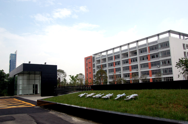 樹德中學(xué)校園風(fēng)采