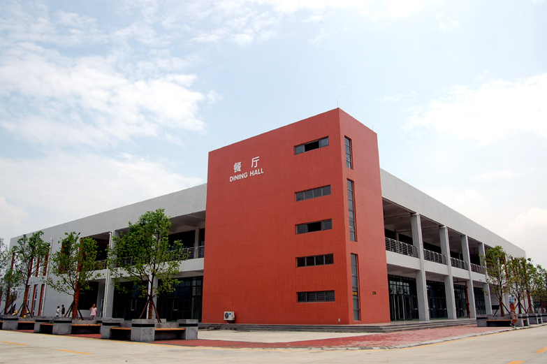 樹(shù)德中學(xué)校園風(fēng)采