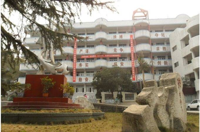 資中龍結(jié)中學(xué)地理位置在哪里？