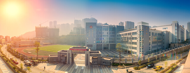 攀枝花市成都外國(guó)語(yǔ)學(xué)校2019年直升計(jì)劃