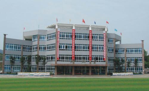 珙縣中學(xué)地址在哪里？