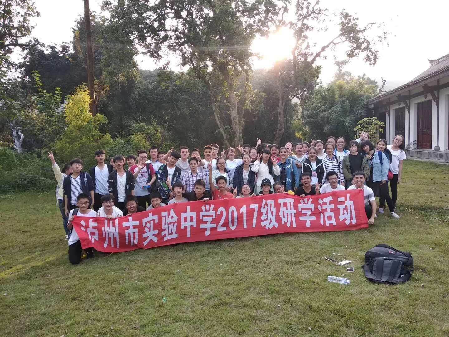 瀘州實驗中學(xué)辦學(xué)怎么樣？