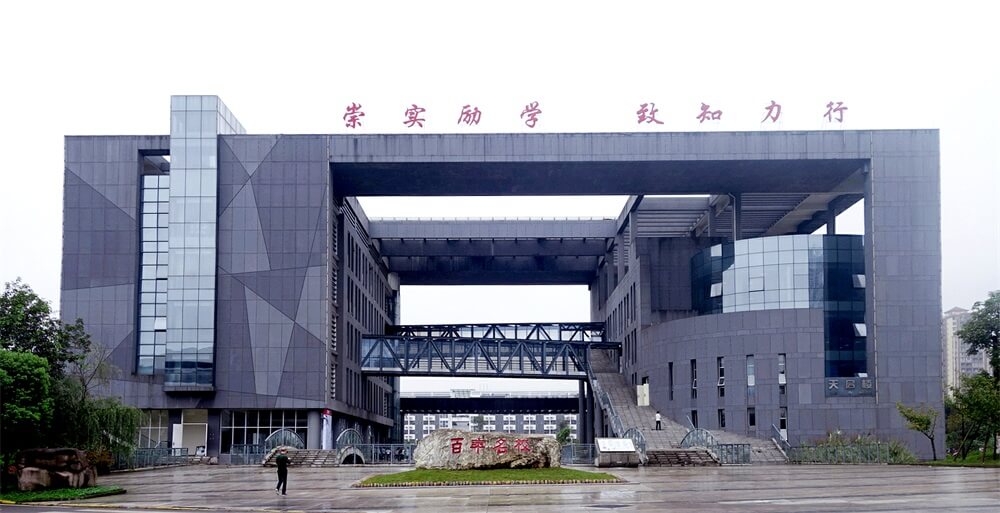 瀘州老窖院天府中學(xué)地址在哪？