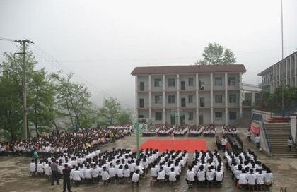 萬(wàn)源二中地理位置在哪兒？