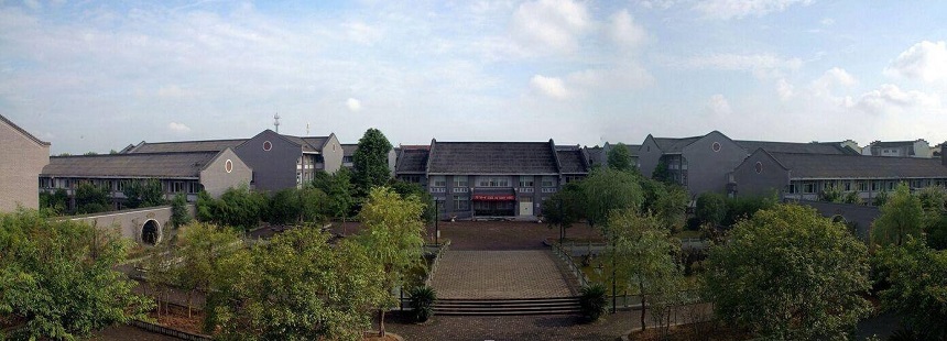 安仁中學2020年升學率怎么樣？