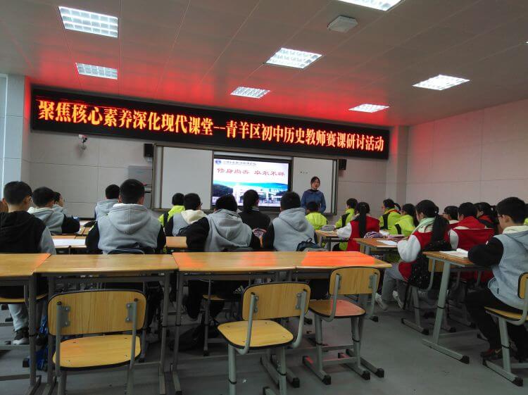 四川師范大學(xué)實(shí)驗(yàn)外國(guó)語(yǔ)學(xué)校好不好？怎么樣？