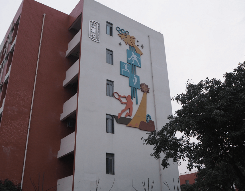 金堂中學(xué)聯(lián)系方式是多少？
