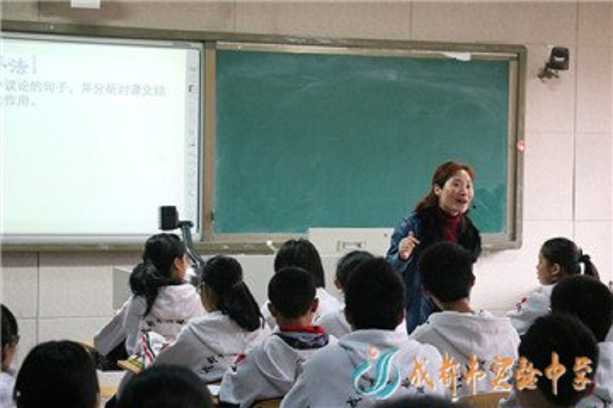 成都實驗中學怎么樣、好不好？
